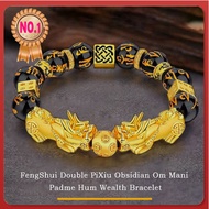 Vip-สร้อยข้อมือปี่เซียะเรียกทรัพย์เสริมดวงเสริมฮวงจุ้ยเด่นเรื่องค้าขายเสริมโชคลาภกำไลข้อมือหินข้อมือปี่เซียะ feng shui stone Bracelet 24K GOLD