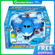 Agi Think Airplane Toy Sky Jumbo 747