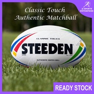 Steeden Classic Touch Rugby Ball Original Bola Ragbi Official Match Ball