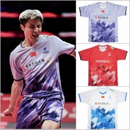 Jersey Badminton China Open 2024