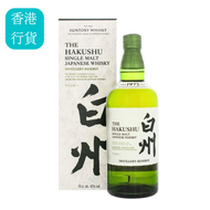 白州 - 白州 單一麥芽威士忌 700ml (連盒)