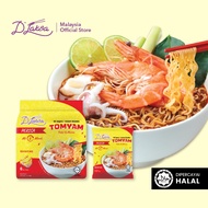 [ HALAL ] 2 x 120g / 6 x 120g - D Laksa Instant Noodles - Tomyam Flavour