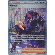 Geeta - 226/197 - Special Illustration | POKEMON TCG: Obsidian Flames Pokemon Card