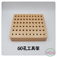 Seat Tool Hole Repair Watch Solid Wood Tool Placement Rack Solid Wood 60 Tool Tool Rack I7DL
