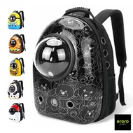 ERORO กระเป๋าแคปซูลใส่สัตว์เลี้ยง​ กระเป๋าแมว กระเป๋าหมา กระเป๋าใส่สัตว์​เลี้ยง​สะพายหลัง