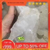 1 virgin natural rough quartz stone used for home decoration (real stone) weighs 2.6kg (C65)
