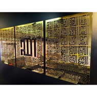 ACRYLIC CALLIGRAPHY ASMAUL HUSNA 99 NAMES OF ALLAH