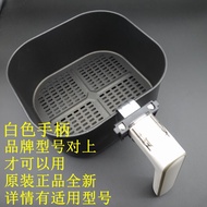 Original Philips HD9257/NA332 Air Fryer Frying Basket Brand New Accessories