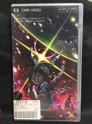 自有收藏 日本版 PSP主機 UMD電影光碟 Psalms of Planets 交響詩篇艾蕾卡7 口袋裡滿是彩虹