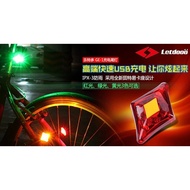 13g Lightweight Tail Light Letdooo GE-1 Bicycle Cycling Equipment USB Charging Safety Warning Strobe