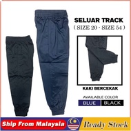 JMF_(HARGA BORONG) TRACKSUIT PLAIN ADULT/KIDS SPORT (TRACKSUIT SUKAN SEKOLAH KOPERASI DEWASA / BUDAK