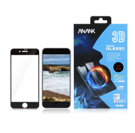 ANANK - 2.5D 全屏玻璃貼 9H iPhone 8 / 7 / SE / SE2 / SE3 提供完美全面保護