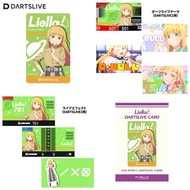 【Limited Edition】 Liella Dartslive Card • Heanna Sumire Green • DL2 Movie Theme DL3 Live Effect • SGDARTS