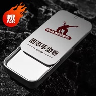 Solid Hand Game Powder, Hand Speed Powder King Eat ChickenAnti-sweat Esports Hand Game, Powderanti-s