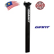 GIANT VECTOR SEAT POST CARBON for TCR/Propel