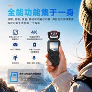 4K HD Thumb Action Camera VLOG Camera 5cm Screen Handheld Recorder