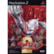 PS2 GAME DVD -  Ultraman - Fighting Evolution 2