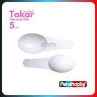 Teaspoon 5Ml Spoon/ 5 Measuring Spoon/ ML ||