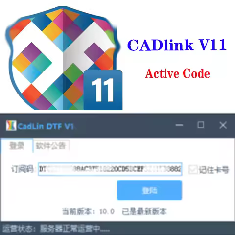 CADlink 11 Cadlink Digital Factory V11 DTF Software RIP Dongle Usb For Epson 8550 L1800 4900 7890 98