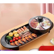 Electric Hot Pot Grill Removable Shabu-shabu Pot Grill Detachable Barbecue Grill with Large Capacity Baking Tray Non-Stick BBQ Pan Adjustable Temperature Double Flavor 8GY0