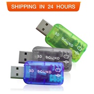 5.1 Channel EXTERNAL USB 3D SOUND CARD For Win10 Audio adapter