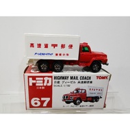 Tomica/Tomy Highway Mail Coach #67 (Made in Japan)