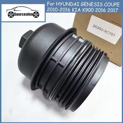 Brand New Oil Filter Housing Cap Cover for HYUNDAI GENESIS COUPE 2010-2016 KIA K900 2016 2017 26350-