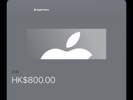 Apple Store HK$800 禮品卡