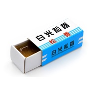 White Light Solder Rosin Flux High Purity Rosin Electronic Welding Solder Rosin Flux Paste