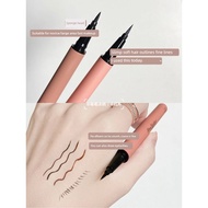 eyeliner eyeliner pencil Ukiss Sweat-Resistant Non-Smudge Brown Liquid Eyeliner