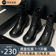 British Style Martin Boots - Women's Leather Motorcycle Boots | Fall/Winter 2020