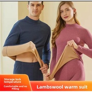 Women's winter Long johns