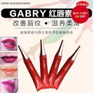 GABRY Gabbrielle Secret Red Essence Red Lip Essence Lip Milk Long-lasting Waterproof Moisturizing Li