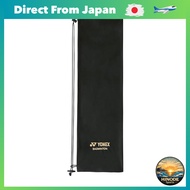 Yonex Badminton Soft Case AC541 Black (007) AC541