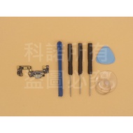 Kono Tail Plug Small Board Suitable For Asus ZenFone 4 Pro ZS551KL Z01GD Delivery Tool Z026AG