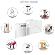 變壓器 變壓器220v轉110v美國戴森吹風機電飯煲100v電壓轉換器2000w LX   露天拍賣