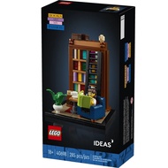 [MrBrickHunt] 40698 Books Are My Passion