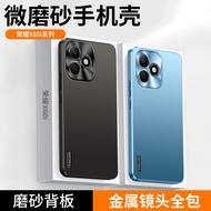 Suitable for honor X60i Phone Case honorX60i New Style Huawei LYN One AN00 Protection LYNAN Case Sil