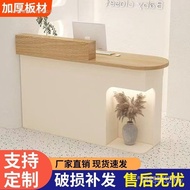 Desk Modern Front Desk Clothing Store Cash Register Flat Beauty Display Cabinet Small Bar Reception 