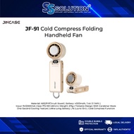 Jincase JF-91 / JF-80 l Cold Compress High-Speed Folding Handheld Fan l 13000 High Speed l Ultra-Lon