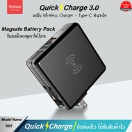 รับประกัน 1 ปี Yoobao Sajai K01 10000mAh 5 in 1 PD22.5W Wireless Charger พาวเวอร์แบงค์ power bank