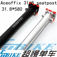 Aceoffix Bicycle Seatpost Seat Post Tube 31.8 580mm For Brompton 3sixty United Trifold Folding Bike Aluminum