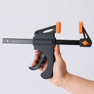 4-inch sheet clamping fixture. F-type woodworking clamp, with strong fixation, clamp tool