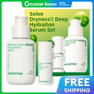 Innisfree Green Tea Seed Hyaluronic Acid Serum 80ml + 10ml Set (1 Pc)