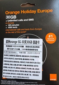 Orange Telecom - Holiday Europe【30GB / 30日】歐洲 40+國家地區 5G 上網卡數據卡電話卡SIM咭 [C35]