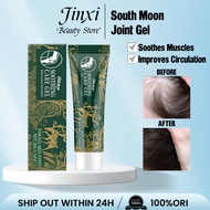 South Moon Joint Gel Soothes Muscles & Improves Circulation External Massage Gel Wrist Discomfort