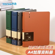 天色a4PP文件夹 Fail Meja Pejabat Pelajar Organizer A4 Premium Boleh Disesuaikan 6YPU Fail Meja A4 Premium