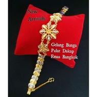 Gelang Pulut Dakap Bunga Emas Bangkok