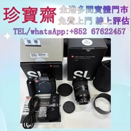 香港寶生銀行999成色拾兩銀條 舊錢幣 紙幣，港幣 港紙，人民幣，澳門幣，民國幣，第一二三四套人民幣，紀念鈔，連體鈔，中國硬幣，長城幣，金幣，硬幣，女皇頭，伍仙一仙，銀元銀幣，銅錢，古錢，刀幣，布幣，