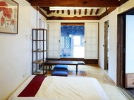 Rakkojae Seoul Bukchon Hanok Village - Korean Traditional Hanok Hotel